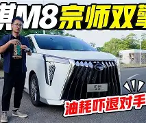 本菲卡vs里奥阿维