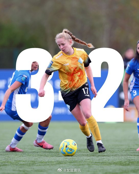 中国女子足球队最新消息