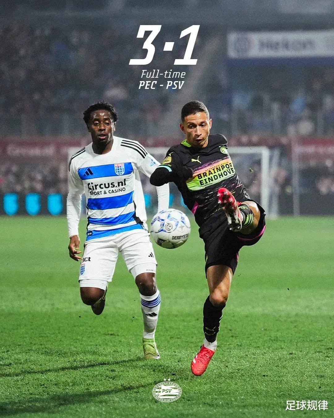 九游体育-贝尔格莱德红星ds