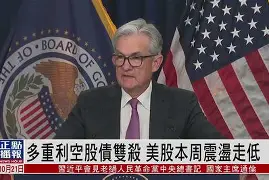 摩纳哥对波尔多比分预测