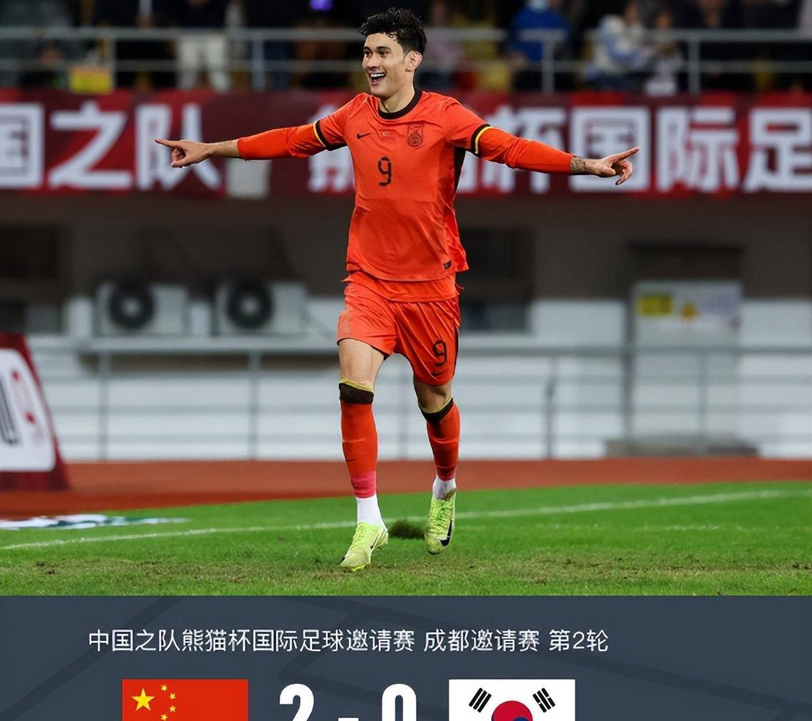 九游体育官网-韩国足球现状