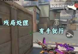 尤文图斯老将确认本赛季结束退役计划了吗