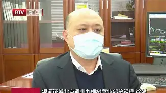 9体育-贵州富力地产