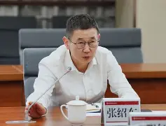 九游体育官网-贵州恒大集团老板是谁